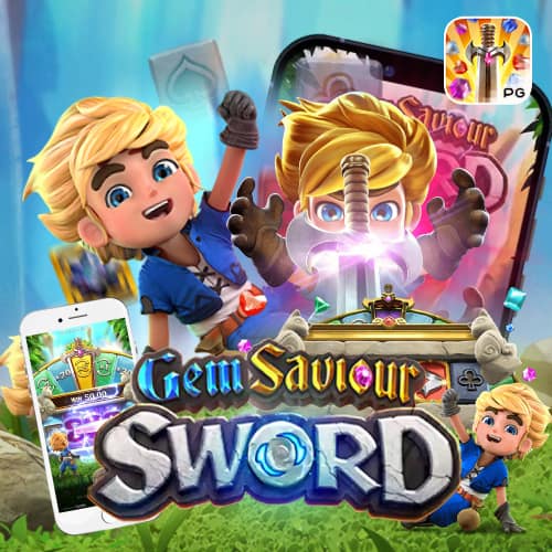 betflikdeal 73.Gem Saviour Sword - 01
