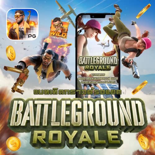 betflikdeal Battleground Royale