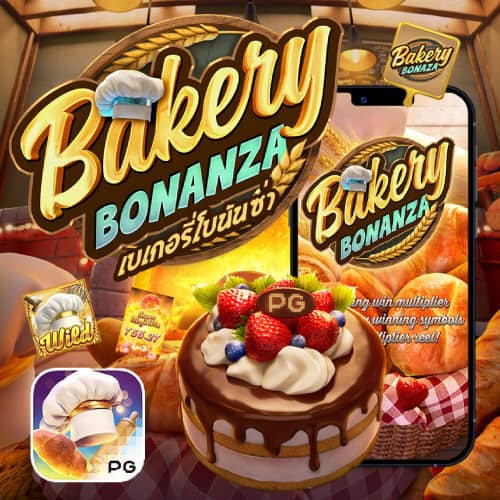 Bakery Bonanza betflikdeal