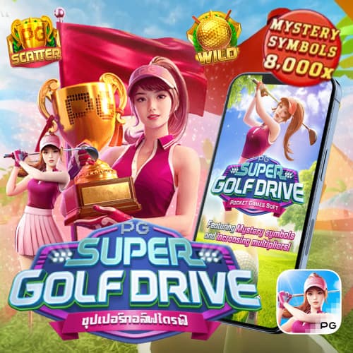Super Golf Drive betflikdeal