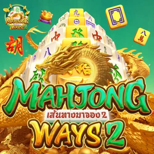 mahjong ways 2 betflikdeal